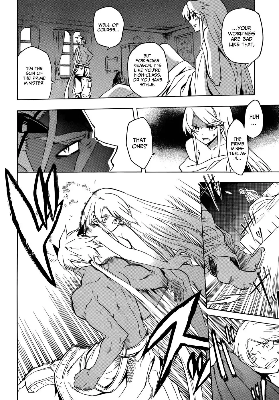 Akame ga Kill! Chapter 27 32